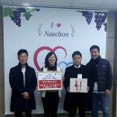 진앤진푸드