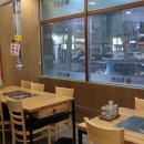 화로향 성서본점 이미지