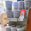 엉클통김밥법환점