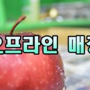 GS25 연산그랜드점 이미지