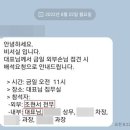 에이스산업개발 이미지