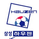 2007 K리그 개막전 이벤트 풍성!!! 이미지