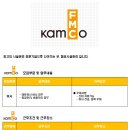 캠코시설관리