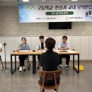 청주혜원학교 이미지