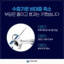 나인비뇨의학과의원 이미지