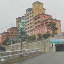 연호콘도미니엄 이미지