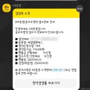 엠엔에스 이미지