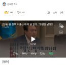 단독] 윤 정부 '저출산 대책' 곧 발표…"한명만 낳아도 세제 혜택" 검토 이미지