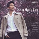 임동혁 - 쇼팽: 전주곡 (Chopin: 24 Preludes, Barcarolle, Berceuse) [180g, 2LP ] 예약안내 이미지