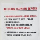 삼성인월 이미지