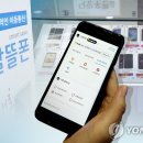 알뜰 이미지