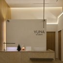 연아성형외과의원 이미지