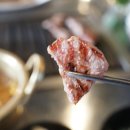 동남상회 이미지