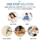 대전건축자재 이미지