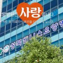 성북웰니스요양병원 이미지