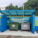 클린하우스 이미지