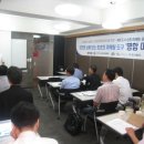 광고물협회-31 | 소기업 소상공인 성공마케팅 코칭클럽 1기 회원(12주 과정) 모집!!
