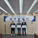 대보식품(주)