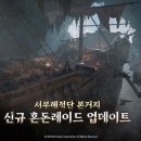프라시아 이미지