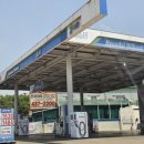 현대오일뱅크고잔동주유소 이미지