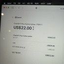 리츠상사 | 일본에서 취준 취활하기