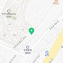 비에이치씨양학점 이미지