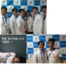 주선한의원 이미지