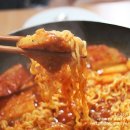 벼락떡볶이 이미지