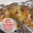 처가집 양념치킨 ( 남산점 ) 이미지