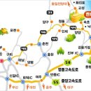 설악산수