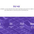 (주)웨이글로벌 이미지