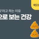 뚱이네주막 네이버블로그