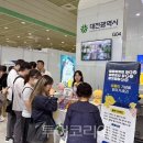히어로 태권도·히어로 이벤트 이미지