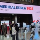 (주)리드헬스케어 이미지