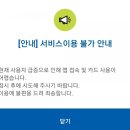 이레공업사 이미지