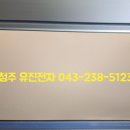 CU 원주반곡블루밍점 | [원주 반곡벽산블루밍] 삼성 직방 월패드수리 SHN-8070LV 화면 백화 및 음성 불량 완벽 복원 후기