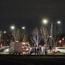 가보푸드 | 대전순대 푸드트럭 넉살순대 오픈채팅 웨이팅 후기