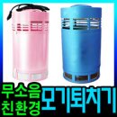 원애드텍
