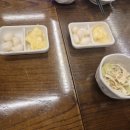 정담초밥 이미지