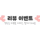 슬로은계