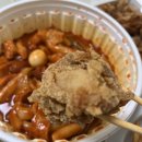 마담순살떡볶이 이미지