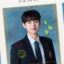 [공연] 뮤지컬 &lt;베어 더 뮤지컬&gt; 공연 후기🎟️ (일주일에 프리뷰 공연 네 번 본 사람...)