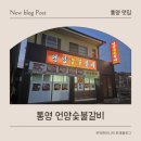 멘데1길 이미지