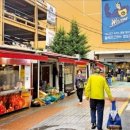 e플러스마트 이미지