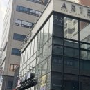 인하대역미용실 히피펌 잘하는 알팀헤어 용현점 재방문!