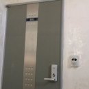 인천작동초 이미지