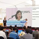 한국기계유통단지2 이미지