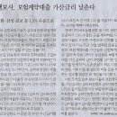 삼성에너지 이미지