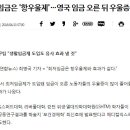 임금 정리하며 끄적여 본 최저임금 관련한 몇 가지 이야기 이미지