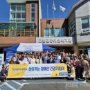 순천의료원.... 전라남도지역장애인보건의료센터, 고흥군에서 ‘찾아가는 장애인 건강지킴이’ 운영!! 이미지